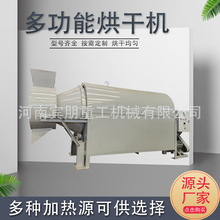 ���I�}�V��ú���LͲ����O��ʯӢɰʯɳ����C�~�Xм�๦�ܺ�əC