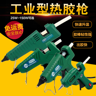 �����z��25-60-100-150W���ß��z�� �����z���ֹ����Ϻ��Ә�