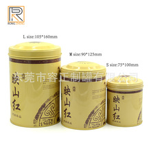 �S�����a �A���R���F�׹� �p����ĸ�w�ܷ�� ���~ ���Ȱ��b�F��