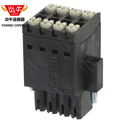 3.5mm魏德米勒双层连接器插拔式接线端子15EDGKNHBM/B2CF 3.50