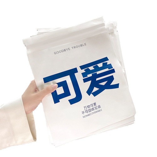 Qiankun bag portable car garbage bag adhesive type car interior thickened car trash can hanging cleaning bag