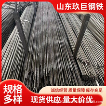 45号20号碳钢精密光亮管 无缝油管 冷拉精拉钢管精密无缝钢管