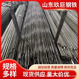 无缝管;方管;焊管