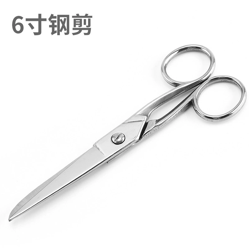 Ножницы из нержавеющей стали 6inch для внешней торговли, для домашнего использования, цельнометаллические острые портновские ножницы, универсальные ножницы с большими и маленькими ручками, ножницы с зеркальной отделкой.