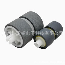 ���ü��� DR-C125 C225 C255 DR-C22511 C225W ɨ���Ǵ�ֽ��