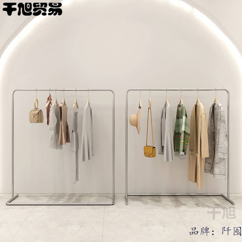 服装店展示架不锈钢男女童装店陈列架创意落地式挂衣架子专用货架