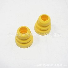 ǰC_z O5373069 BKY05231XB GV2A52310-SIMYI