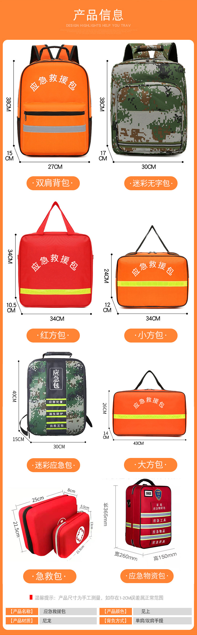 d750fa9d92fa25a2e9d34062d8ff61