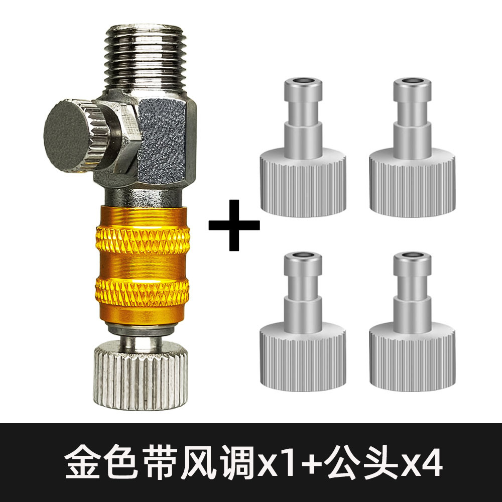 Conector rápido dorado con 4 machos en tono de viento