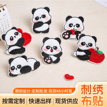 ��X�����˿ɐ�ë�q��؈����̽��a���N���b�o����ճDIY�b�ͨ