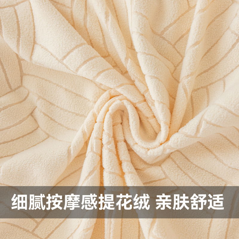 Cubierta de sofá elástica todo incluido cuatro estaciones cubierta de pedal universal anti-cat arañazo jacquard cubierta de sofá anti-polvo antideslizante