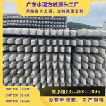 南沙水泥方桩预制桩250*250*4000水泥桩 实心桩厂房地基加固