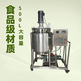 发酵提取设备;乳化机;喷雾干燥机