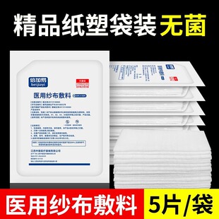 �o���t�ü����Kһ���������������Ϫ�������t��Ó֬�޼���Ƭ�냺