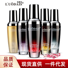 洛黛诗香水护发精油60ml免洗柔顺头发烫后护理损伤防干枯毛躁