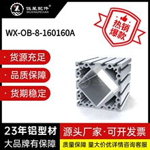 �W��160160�X�ͲĹ��I��ܸߏ����X�Ͻ��Ͳ�160*160�M�������X��