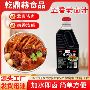 �������u֭ȥ����ζ������Ź�ţ���������u�i������u֭�{��