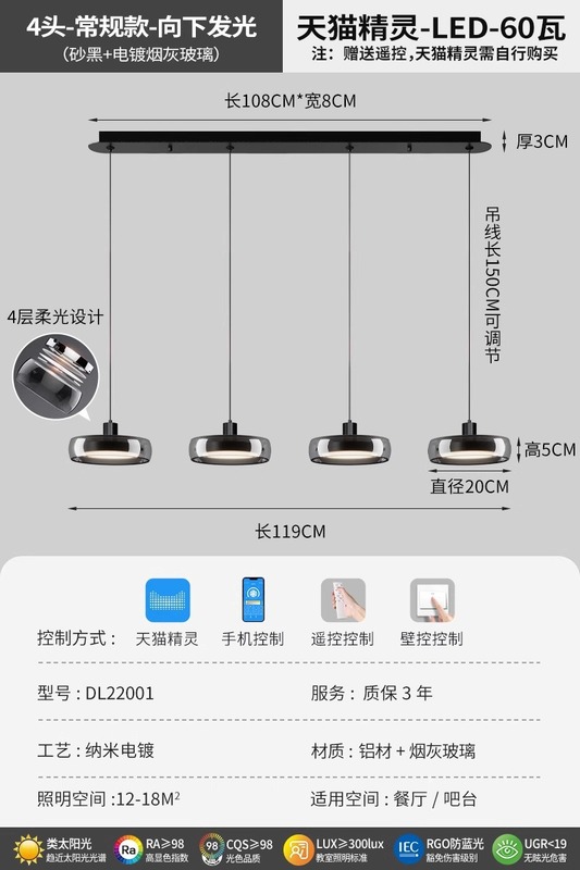 オリジナルクリエイティブスタイルの3ヘッドレストランシャンデリアライト高級キングレイクモダンシンプルワンラインロングアイランドガラスシャンデリア|undefined