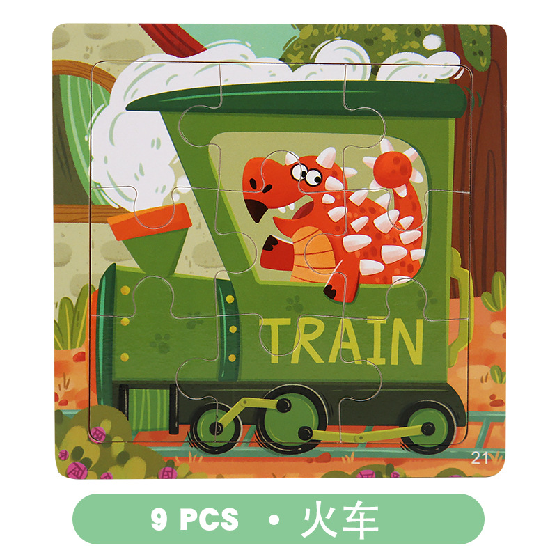 Rompecabezas de madera transfronterizo para niños juguetes educativos jardín de infantes educación temprana 9 piezas rompecabezas 3-6 rompecabezas de color cognitivo para bebés