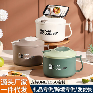 304���P������뎧�w��ʽ������������ʳ�ÌW����ɞrˮ���汭
