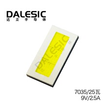 D2-T7025��3570����70MIL��܇��LED����2.5A�����F��9V��Դ����