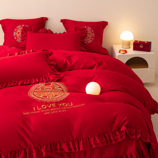 Wedding Bedding Four-Piece Set Bed Skirt Wedding Red Quilt Cover Bride's Dowry Wedding Bedspread Wholesale Gift Box