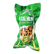 �P�݌����خa���ɞ����ź����֭��Ŵɏź400g��հ��b�_����ʳ