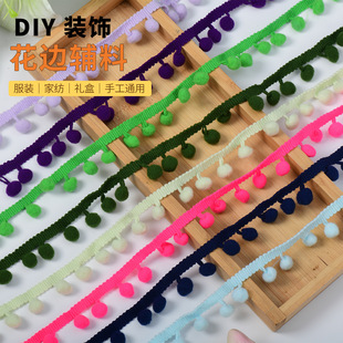 �F؛1.3cmֱ��ë��߅ ��ɫë�����K���� �ֹ��Y���b���