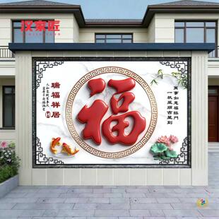 �� ��ͥԺ�ɴu������5D�¸������w���ֱڮ������ӭ�T��Ӱ�ڠ��t