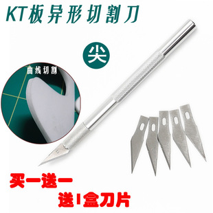 kt�宐���и �_���� �V����ĭ������������и�ü���������