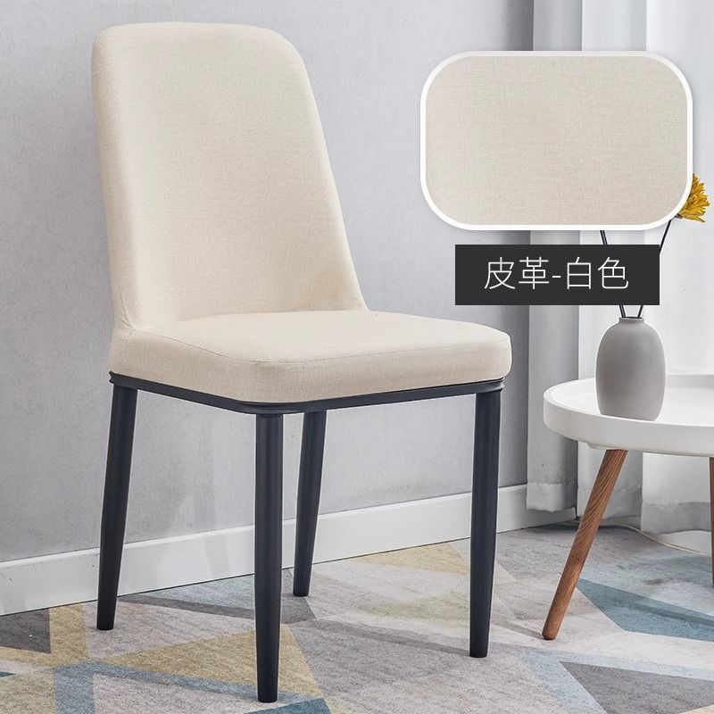 Sillas de comedor en línea, taburetes de escritorio modernos y simples, restaurantes nórdicos, hoteles, tiendas de té y leche, mesas y sillas de comedor