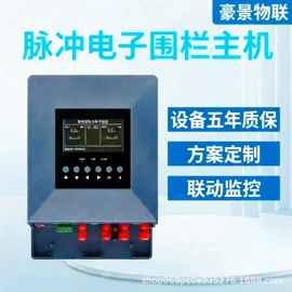 报警探测器;紧急按钮报警器;集成防盗系统