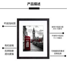 ps发泡相框挂墙摆台塑料相框树脂框装裱画框10寸A4厂家批发亚马逊