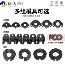 ���P�ˮ��ģ�߲��P䓿����Q �늉����Qģ�߇���/�W��/����/�h��