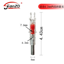 LED�¿�l���β�m�σȏ�6.2���������Ԅ��c��ҹҕ�ԄӰl��Ȳ�β