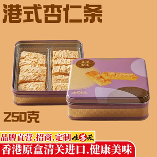 ���ԭ�b�M�ڸ�ʽ���ʗl�����ʰ͵�ľ�Թ�ǧ�������e��ʳС�