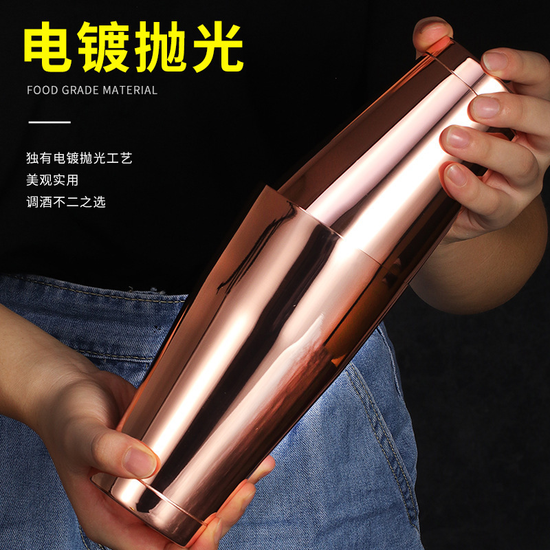 304优质不锈钢波士顿摇酒壶美式调酒器鸡尾酒酒吧调酒器雪克壶杯|undefined