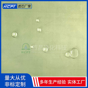 ��ˮ���x�W��ˮ���x�V�W�۽Y���P䓸��x�W���г�ˮ�^�V�W