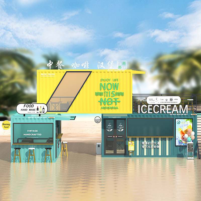 Contenedor casa móvil tienda cafetería tienda de té con leche coche de aperitivos calle comercial quiosco escénico B & B