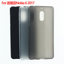 适用于诺基亚Nokia 6 2017保护套手机套手机壳全透明布丁素材TPU