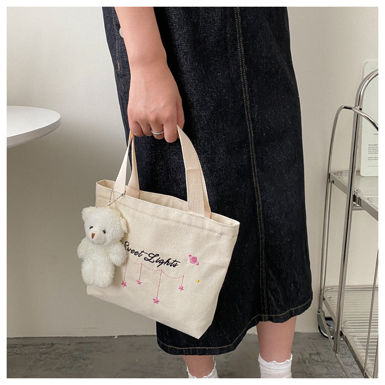 Women's Small Spring&summer Canvas Solid Color Streetwear Square Zipper Shoulder Bag display picture 2