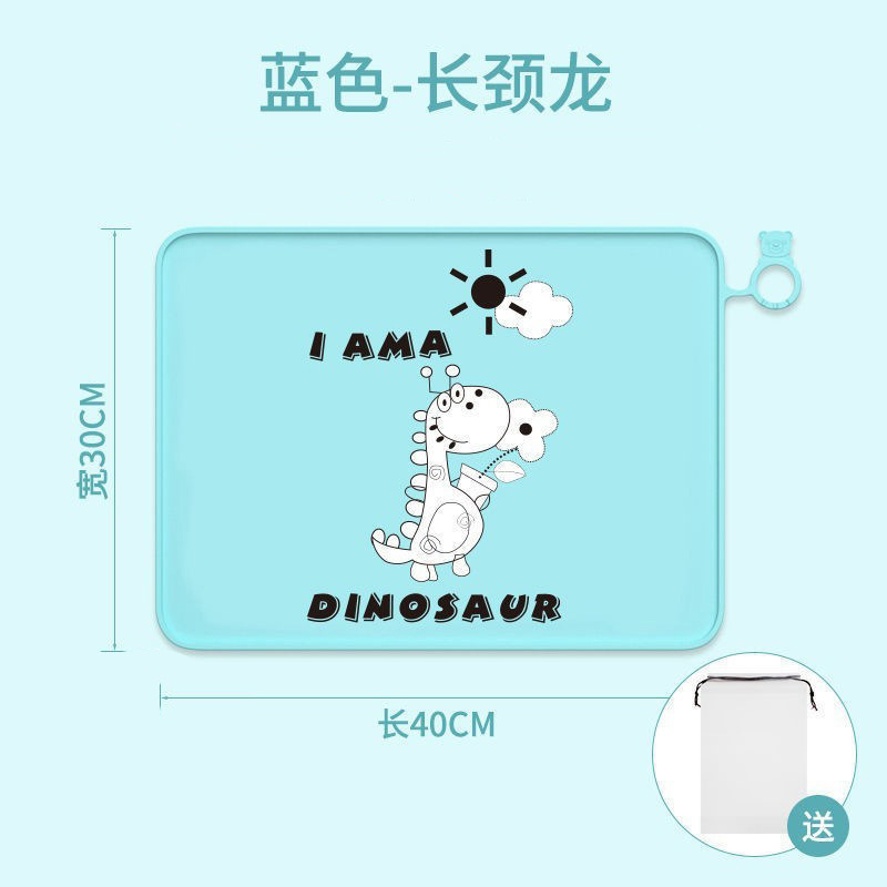 3040 블루 롱 넥 드래곤