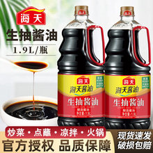 ���������u��1.9L��ƿ�b����ϳ���Û��賴�˼t�������~�{�χL�r