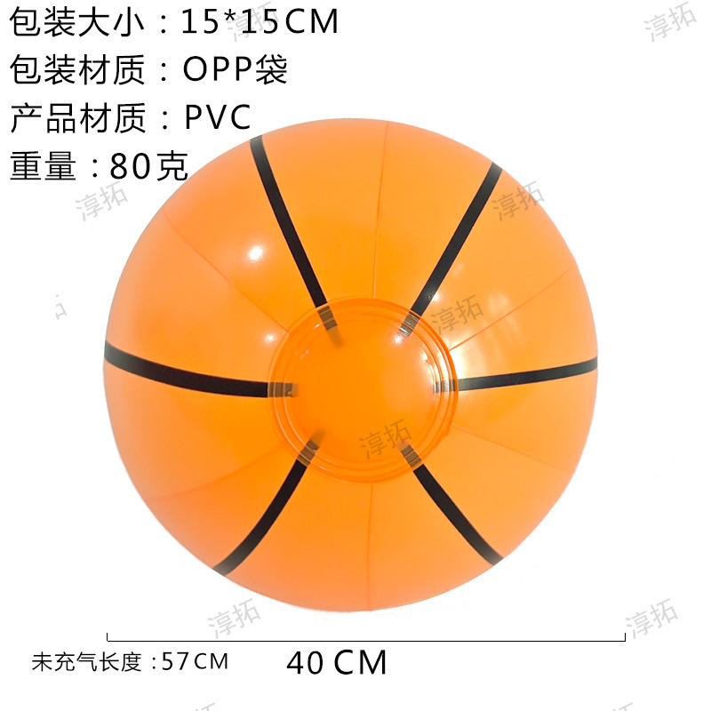 カラーPVCインフレータブル6ピースボールビーチボールパットボールインフレータブルおもちゃ工場直販の供給|undefined