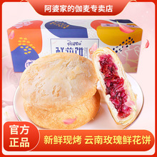 ���żҵ�����r����������خa���rõ�廨���c���e�k������ʳС��