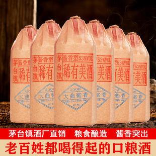 ϡ�������F��ę́��u���Ͱ׾�53�Ȱ׾������؃r���Z�׾���ɳ�Ͼ�