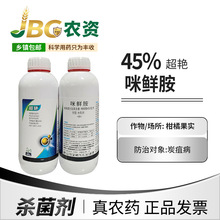 ���G45%���r�� ����(����)̿�Ҳ���޷(�A����)��ù����Ч���x��