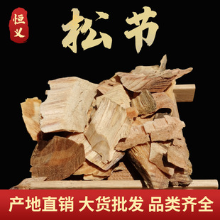 �a�x��ș�ṩ��ș���ɹ����͹�