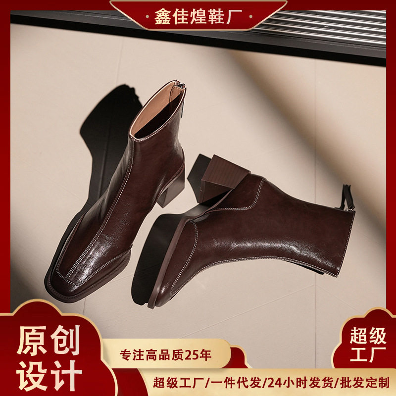 Bốt nữ cổ thấp mũi vuông gót thô 6 cm phong cách Anh, khóa kéo bên — Màu nâu đỏ, Màu nâu đỏ lót nhung, Màu đen, Màu đen lót nhung