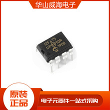 TNY254PN  DIP8 ֱ��/TNY254GN SOP8�NƬ �ԴоƬ ȫ��ԭ�b�F؛